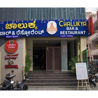 Chalukya, Mathikere's Premier Family Restaurant Features Exclusive All- Day Offers