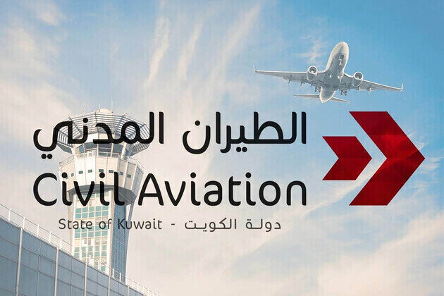 Kuwait resumes air navigation after temporary airspace closure