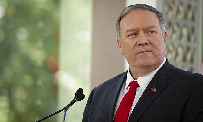 US reporter barred from Pompeo Ukraine trip US reporter barred from Pompeo Ukraine trip