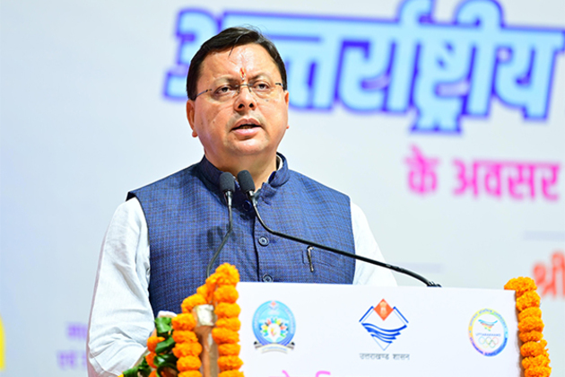 "Govt is committed to develop Uttarakhand as Khel Bhumi": Uttarakhand CM Dhami