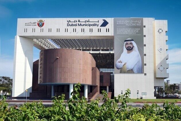 Dubai Municipality wins prestigious global awards during Q1 2026