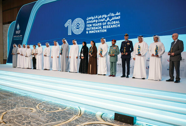 International Rain Enhancement Forum kicks off in Abu Dhabi