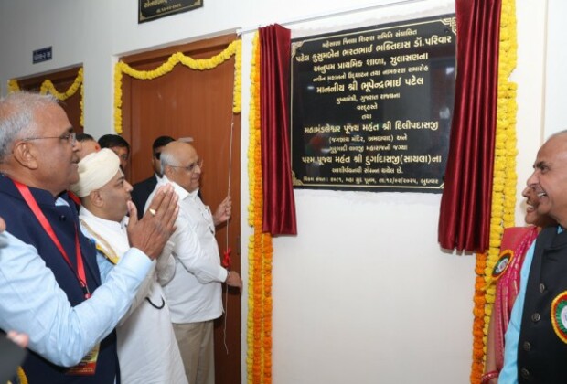 Gujarat: CM Bhupendra Patel inaugurates newly constructed School at Jhulasan