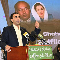 Pakistan: Bilawal Bhutto Zardari re-elected as PPP chairman for another four years