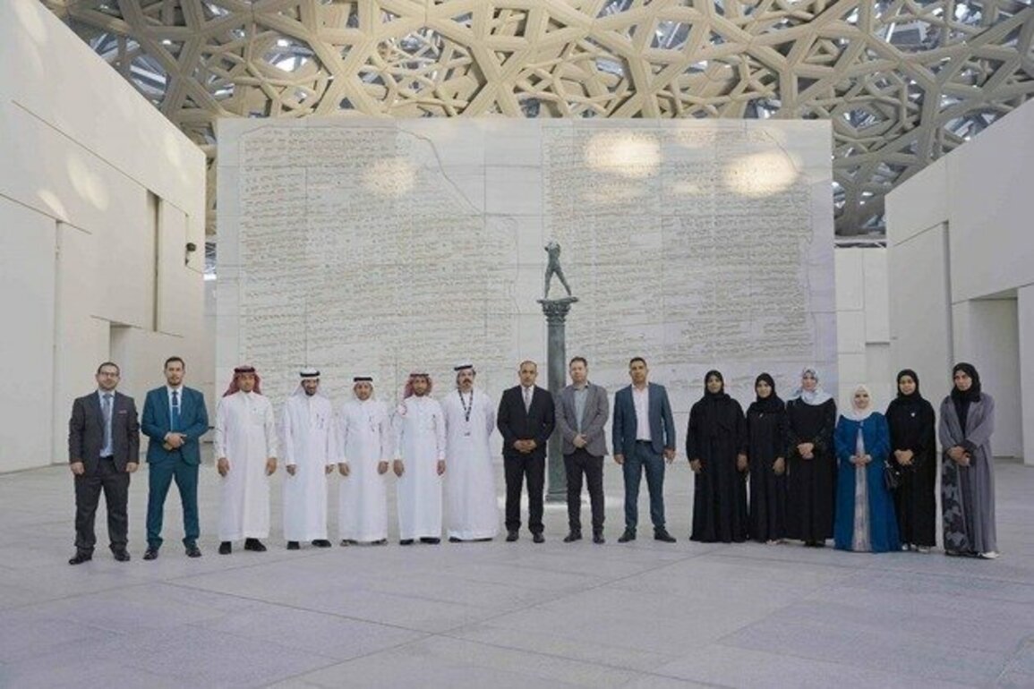 Mohamed bin Zayed Award for Best Teacher launches 'Executive Educational Excellence Pioneers' programme