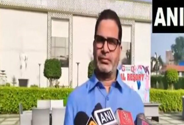 'Change in Bihar is important not a symbol': Jan Suraaj Party Chief Prashant Kishor