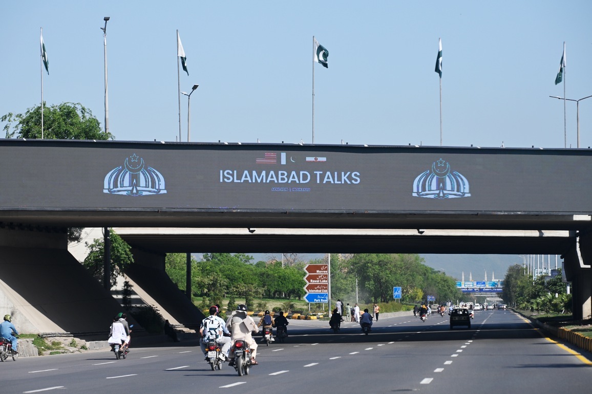 PAKISTAN-ISLAMABAD-U.S.-IRAN-TALK CONCLUDED
