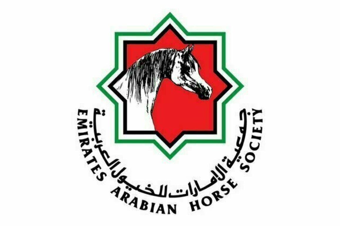 Emirates Arabian Horse Society launches smart app for owners, breeders