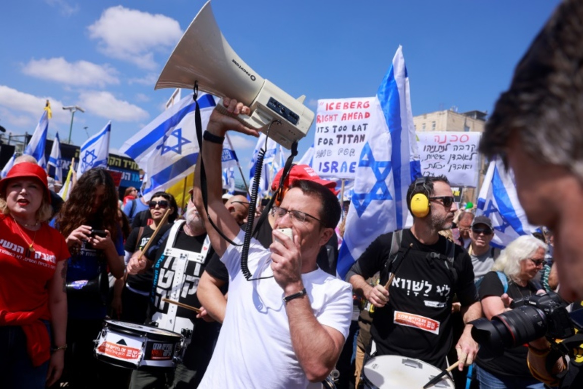 Israel Cabinet Votes No Confidence In Attorney General - IBTimes
