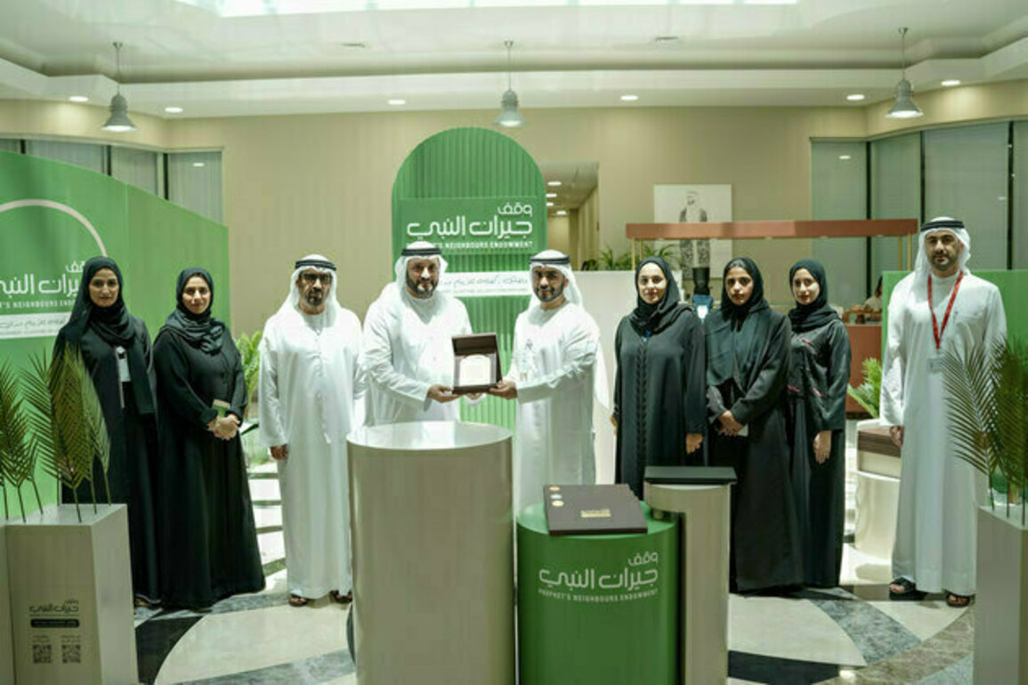 First 'Prophet's Neighbours Endowment' introductory tour launched