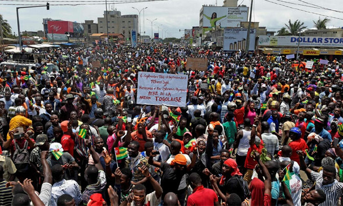 Togo bans marches hours after opposition announces one Togo bans marches hours after opposition announces one