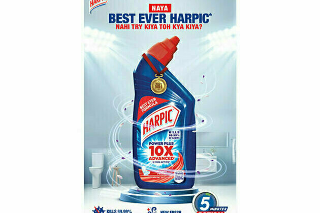 India's No. 1 Toilet Cleaner Harpic Power Plus Now Becomes its Best Ever Version - Gets a Fragrance Boost and Gives 10X Better Cleaning in Five Minutes