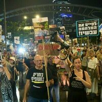 Israel's opposition: against Benjamin Netanyahu but not yet for peace with the Palestnians