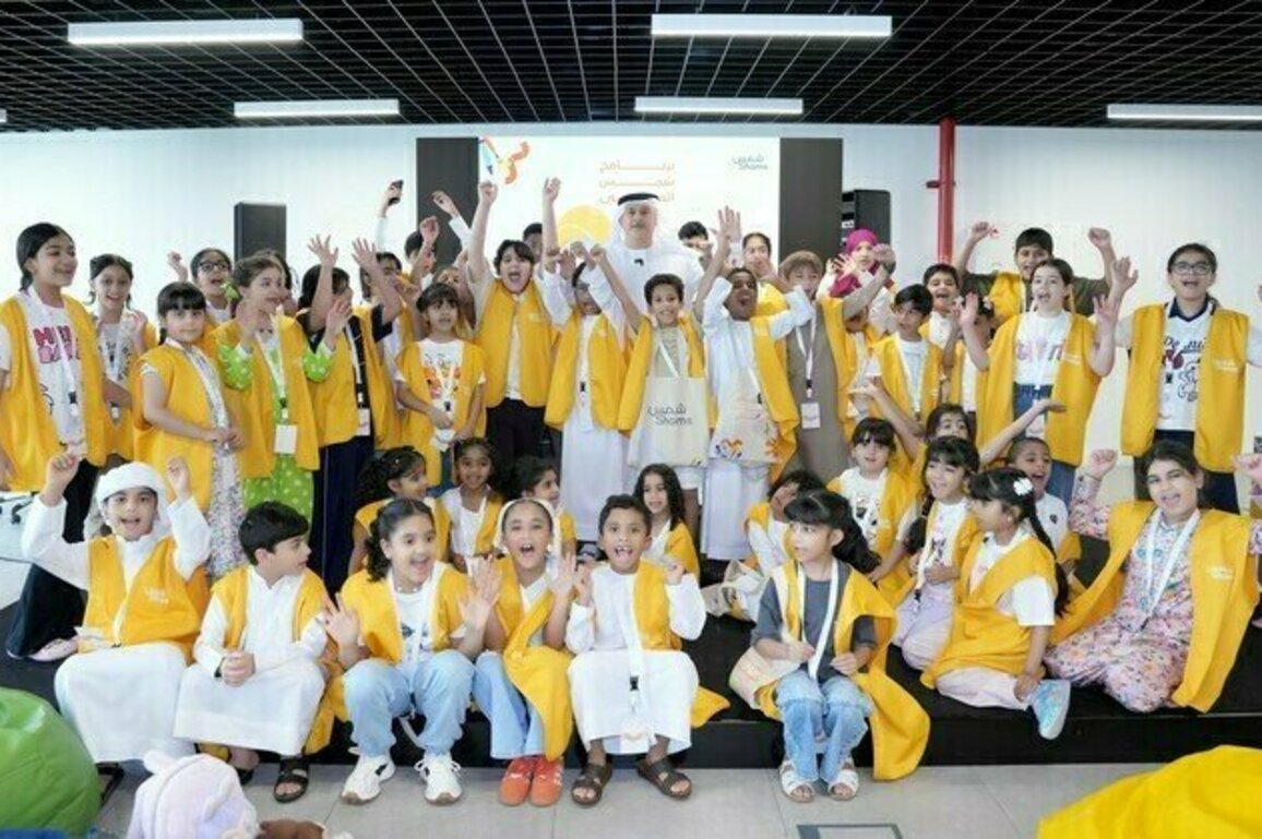 Shams concludes its summer programme's second edition