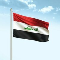 Iraq expresses its deep concern, strong condemnation of targeting Iran nuclear facilities