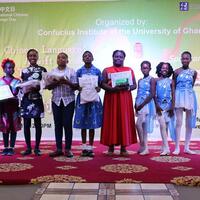 (Hello Africa) Chinese language gains popularity among Ghanaian students as bilateral ties deepen