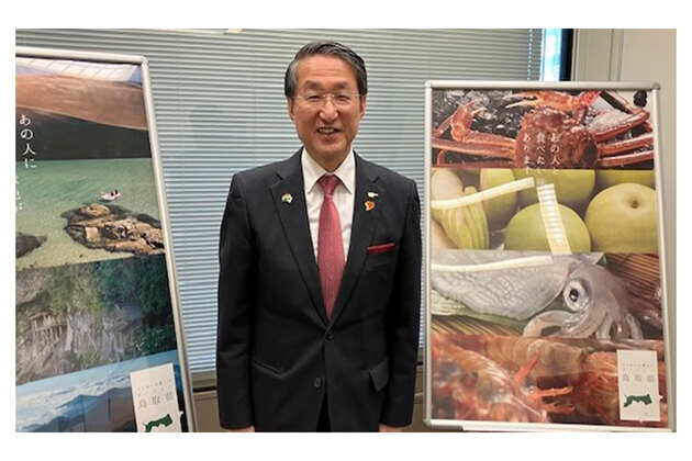 Governor of Japan's Tottori Prefecture vows to strengthen India ties; prioritises "people-to-people" ties