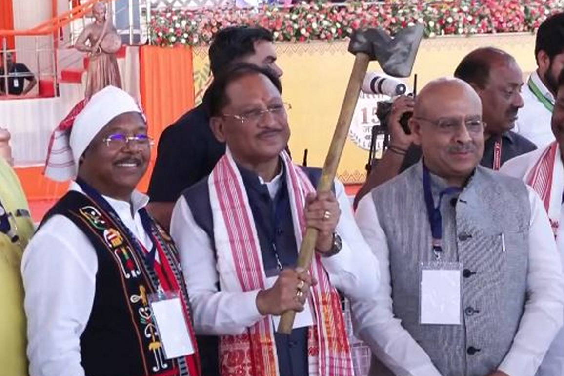 Tribal communities can teach the World sustainable living in harmony with nature: Chhattisgarh CM