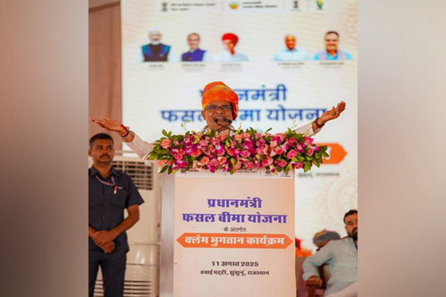 Union Minister Shivraj Singh Chouhan transfers crop insurance payouts worth Rs 3,900 crore to 35 lakh farmers
