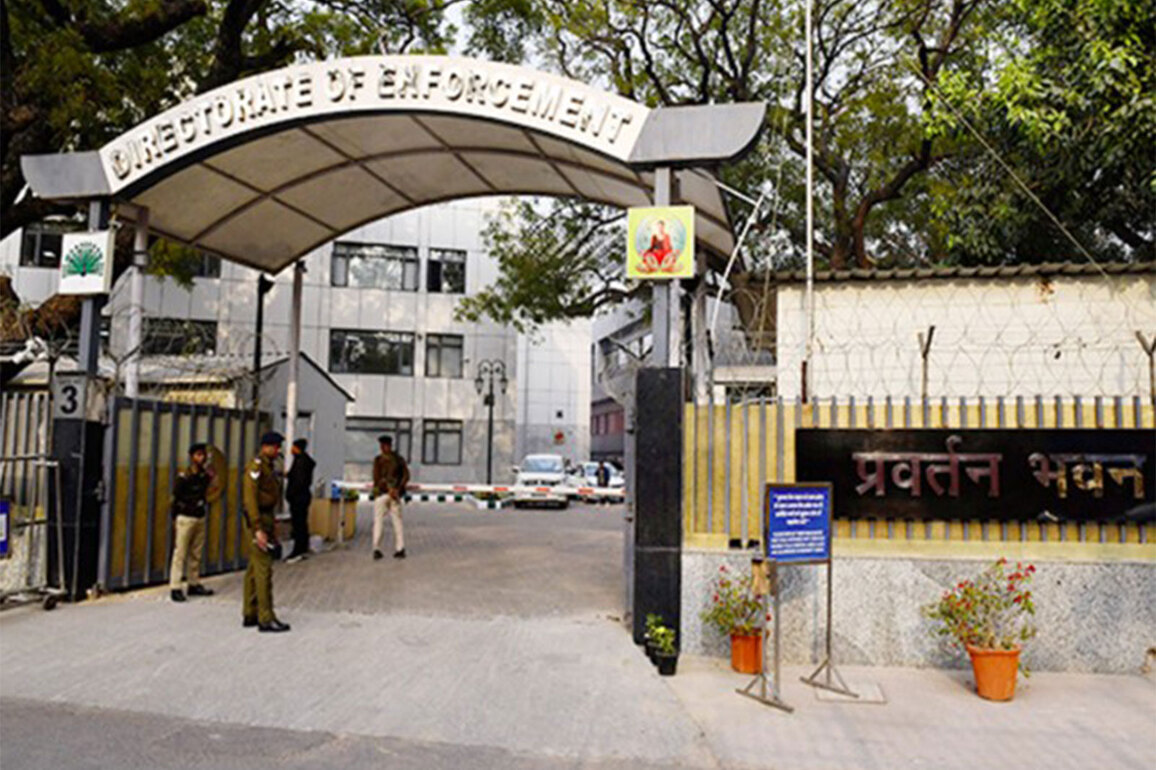 ED attaches Rs 35 crore assets in a bank fraud case