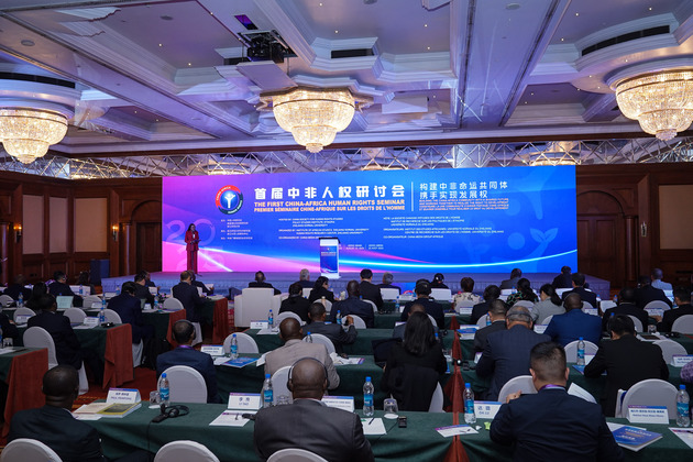 African experts laud China's role in propelling Africa's right to development