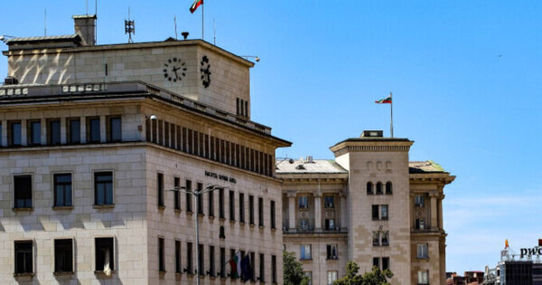 Central Bank Sees Inflation in Bulgaria Rising to 4% By End-2026