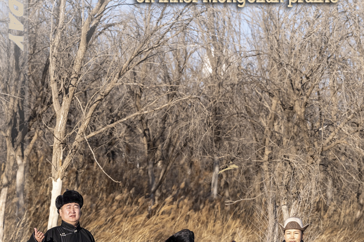 ChineseToday | Ulan Muqir art troupe sows seeds of art on N China's Inner Mongolian prairie