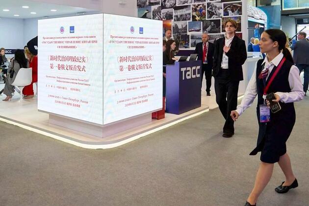 Experts draw inspiration for Eurasia from China's governance under Xi's leadership