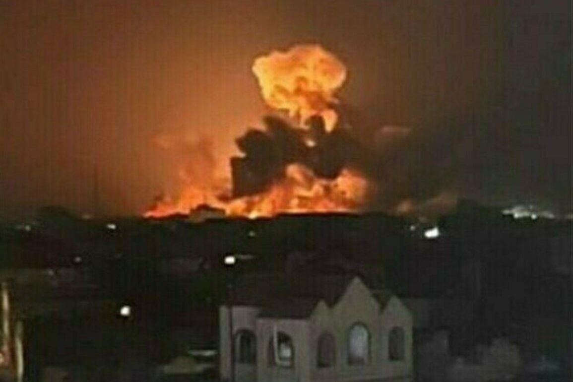 Women, Children Killed in US Airstrikes in Yemen