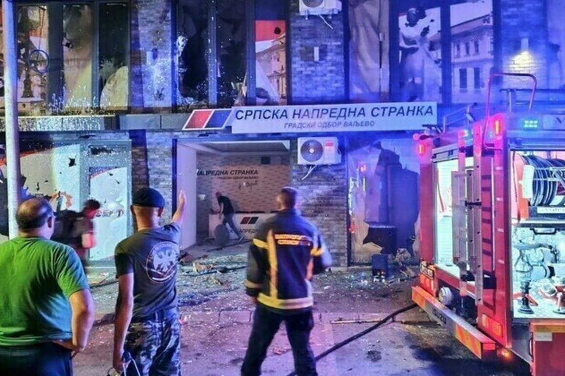 Protesters attack government offices in Serbia 