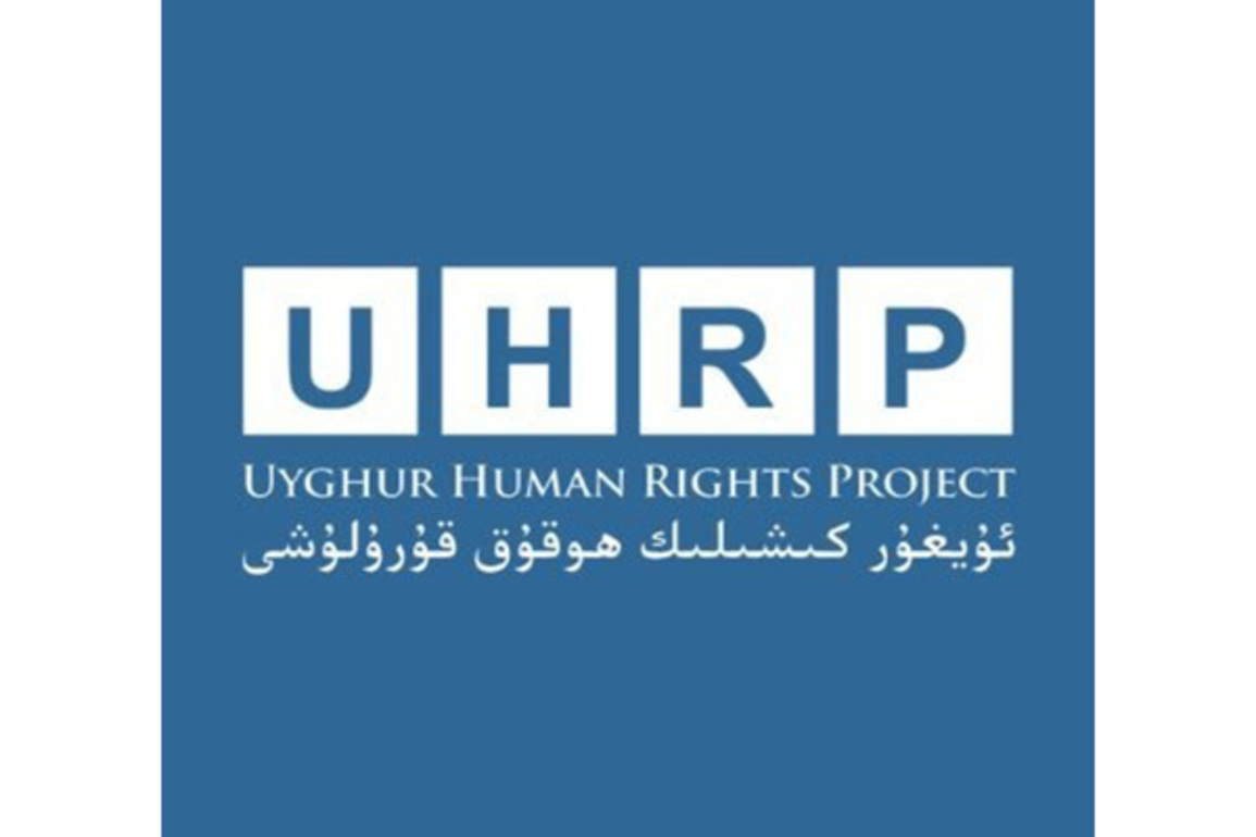 UHRP applauds US House passage of Uyghur Policy Act, calls for urgent Senate approval