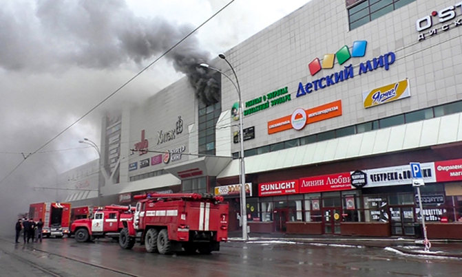 37 dead, scores missing in Siberia shopping mall fire 37 dead, scores missing in Siberia shopping mall fire