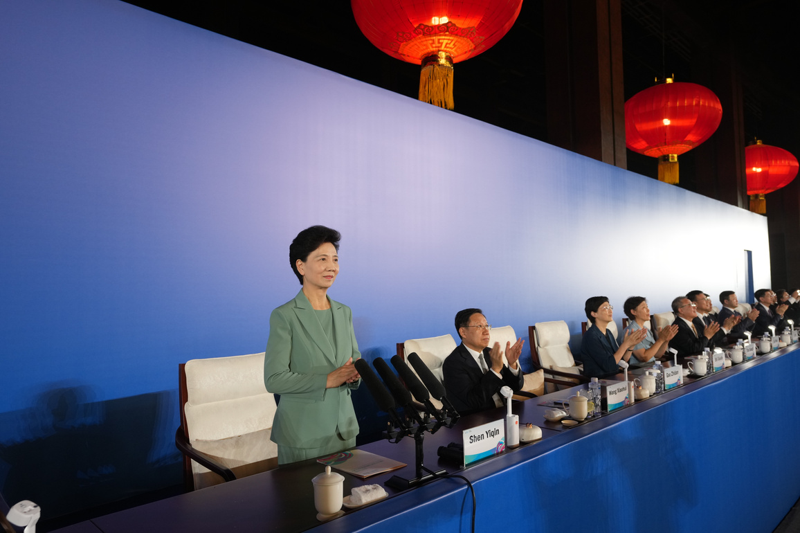 CHINA-CHENGDU-SHEN YIQIN-THE WORLD GAMES 2025-OPENING CEREMONY (CN)