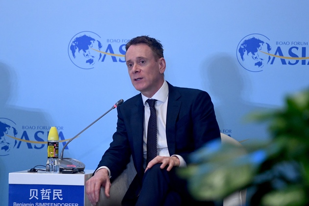 CHINA-HAINAN-BOAO FORUM FOR ASIA-PANEL DISCUSSION-GLOBAL SUPPLY CHAIN (CN)