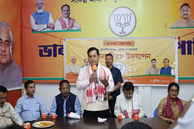 BJP's ethos of 'Nation First, Party Second, Self-Last' embodies Bharat's global identity: Sarbananda Sonowal