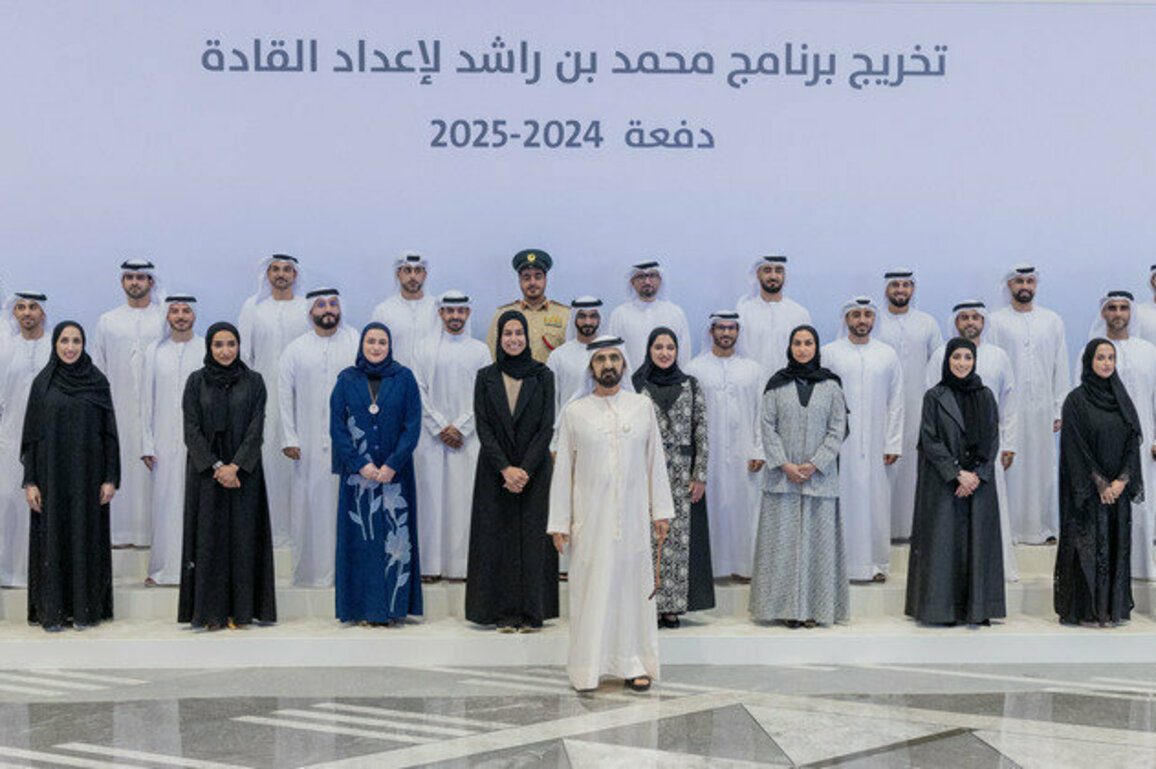 Mohammed bin Rashid attends graduation of Mohammed bin Rashid Leaders Programme's 2024-2025 cohort