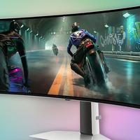 Get Samsung's massive ultrawide OLED gaming monitor for 46% off
