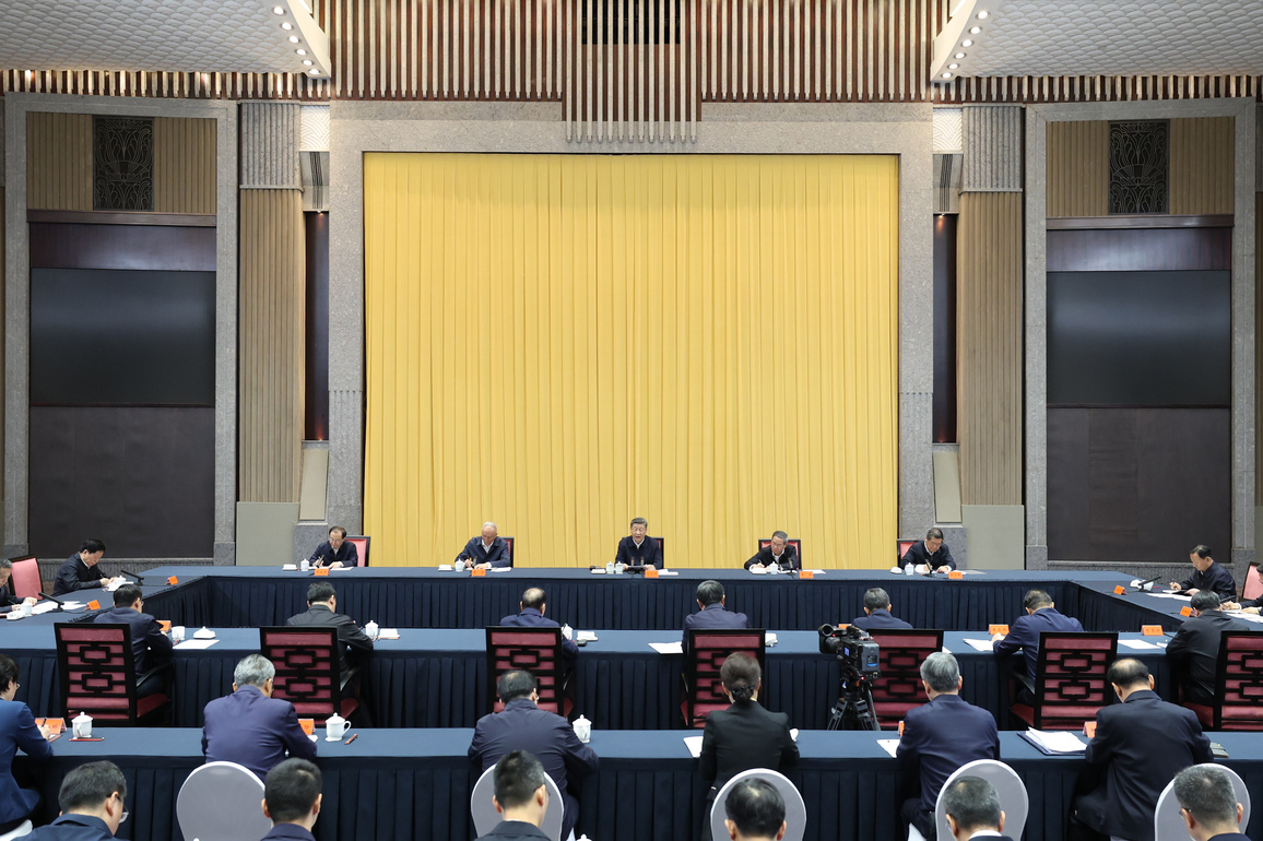 CHINA-SHANGHAI-XI JINPING-SYMPOSIUM-ECONOMIC AND SOCIAL DEVELOPMENT-2026-2030 (CN)