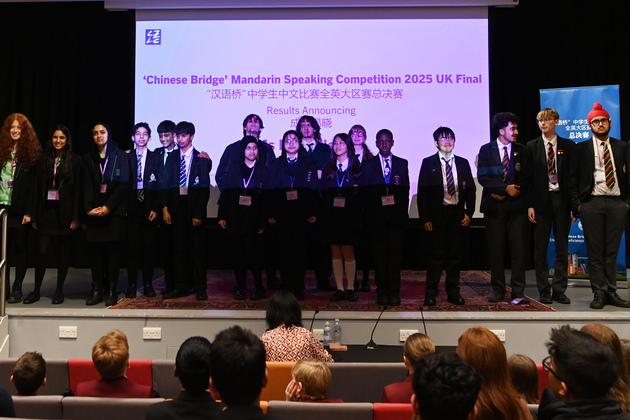 BRITAIN-LONDON-"CHINESE BRIDGE"-MANDARIN SPEAKING COMPETITION-REGIONAL FINALS