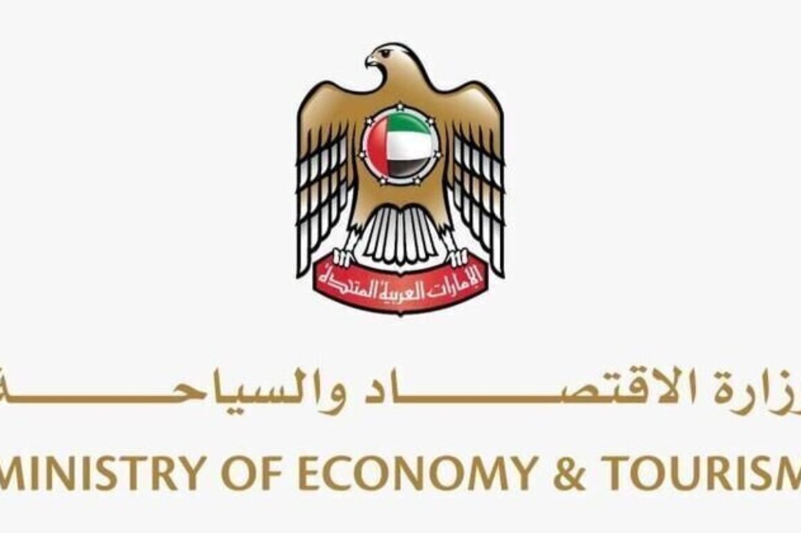 Minister of Economy & Tourism: 77.5% non-oil share of real GDP; AED36 bn hotel revenues mark exceptional growth on 54th Eid Al Etihad