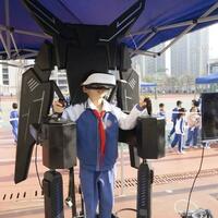 China's first bachelor's program in AI education to address teacher shortage