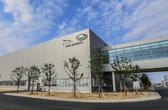 JLR opens 1st overseas manufacturing facility in China