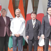 "Hoping to be able to do one this year": US working on Quad leaders' summit, says Marco Rubio