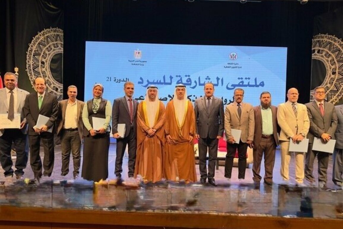 Sharjah Narrative Forum 21 in Cairo explores AI in storytelling