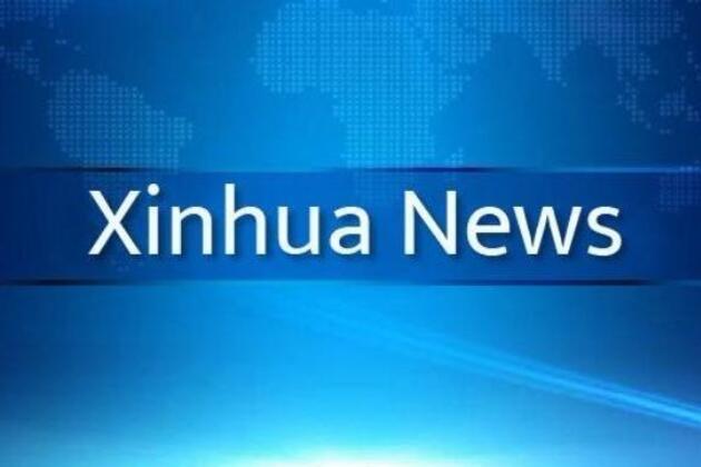 Chinese scientists achieve major breakthrough in scalable quantum networks