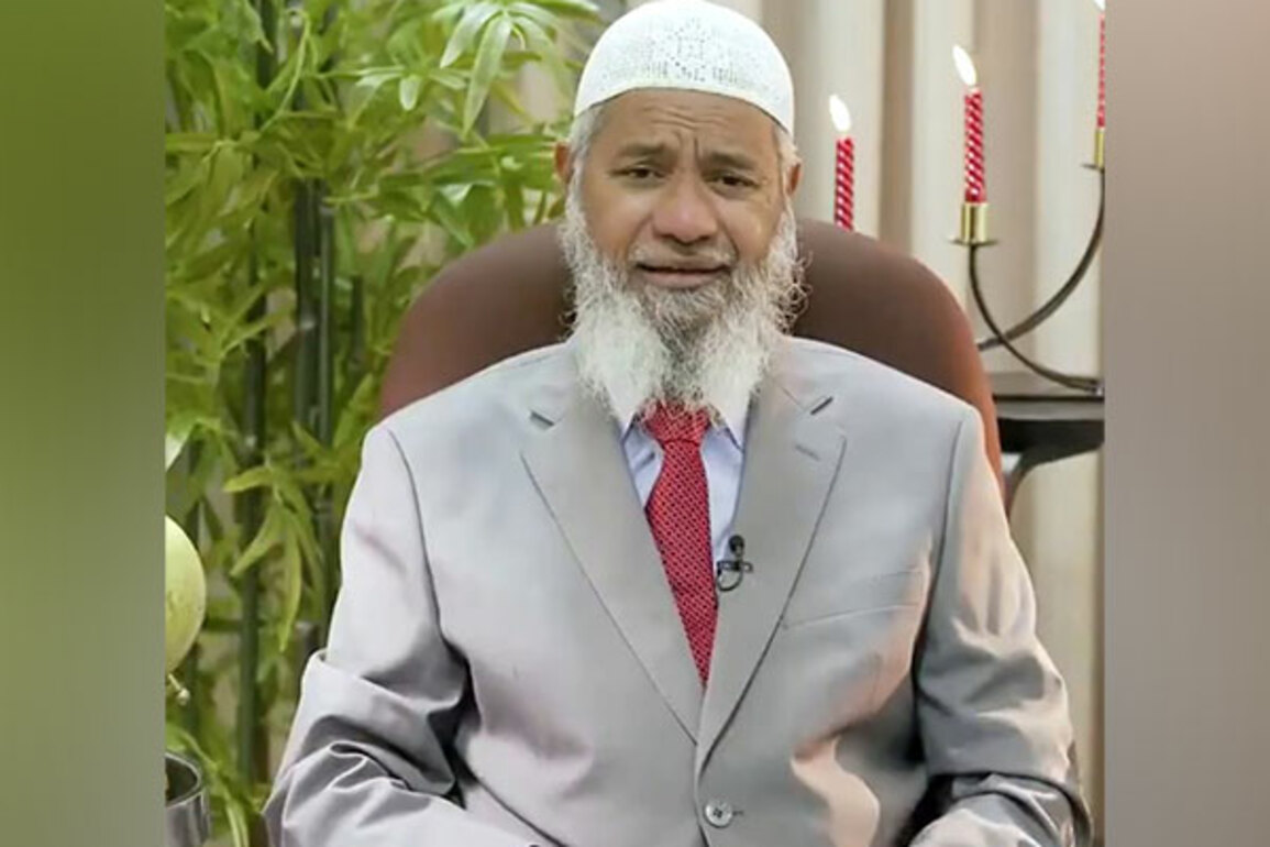 Pakistan: Fugitive Zakir Naik meets Nawaz Sharif, Punjab CM Maryam Nawaz