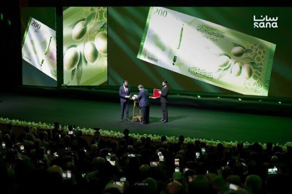 President al-Sharaa reveals new currency in Damascus ceremony