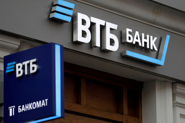 US imposes fresh sanctions on Russia's VTB Bank over alleged ties to Iran