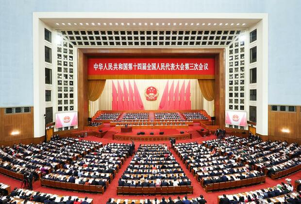 InPics: China's national legislature opens annual session