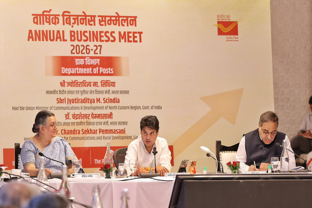 Union Minister Jyotiraditya Scindia reviews Annual Business Meet of India Post for FY 2025-2026